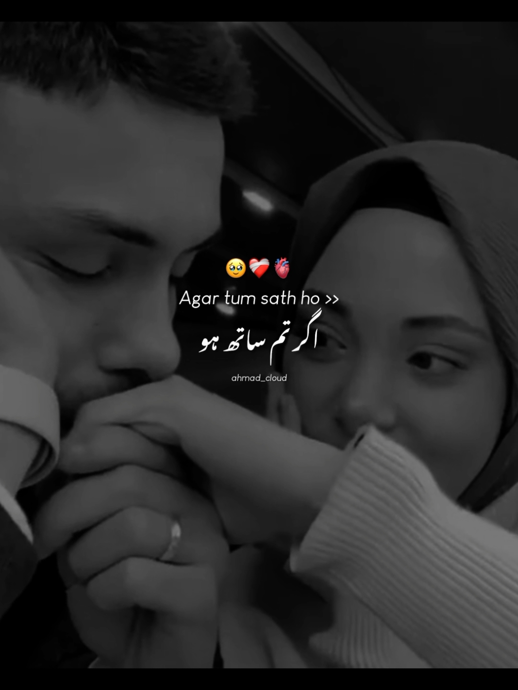 ~Agar Tum sath ho😩❤️🌸#ahmad_cloud #grow #account #foryoupage #viral #video 