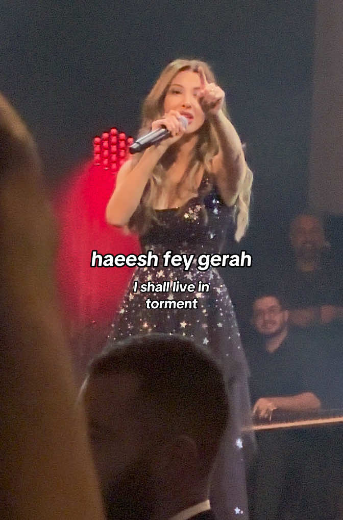 Nancy Ajram in Paris (16/11/2024) #nancy #nancyajram #نانسي_عجرم #entaeih #lebanon #lyrics