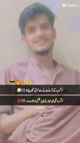 fyp video viral TikTok video viral fyp page Prince Amer 10kvewes ♥️👋💔🥰