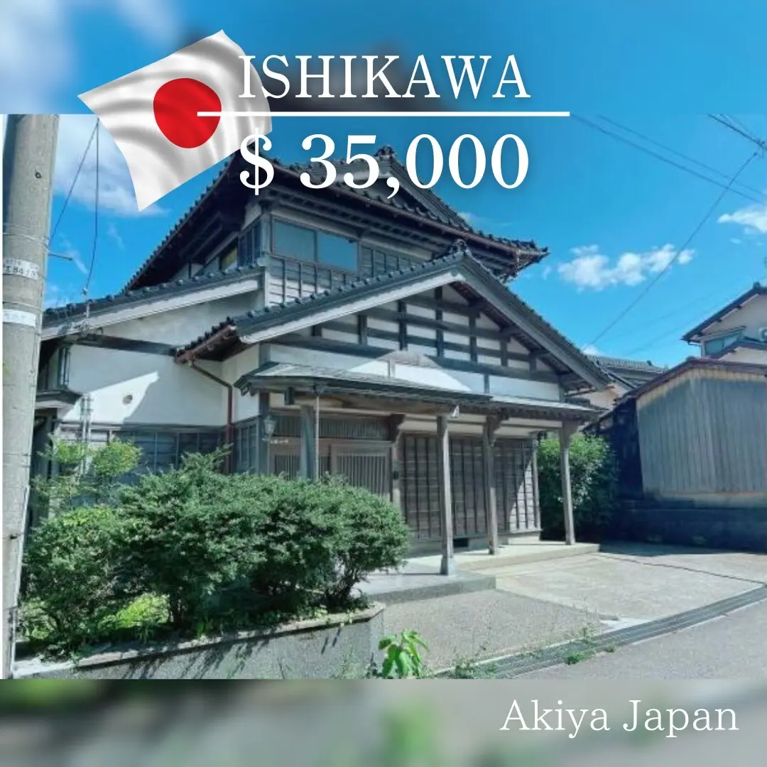 Property Information Location: Imamachi, Hodatsushimizu Town, Hakui District Access: 11-minute walk from Hodatsu Station on the Nanao Line Layout: 6DK (Japanese-style rooms 8 & 8, Western-style rooms 10, 6.5, 8, & 8) Building Area: 169.87 sqm Land Area: 247.25 sqm (74.79 tsubo) Year Built: January 1975 Parking: Available (for 2 cars) Price:35,000 USD This spacious 6DK property is located in a quiet residential area with convenient access, just a short walk to the station. The house offers a balance of traditional Japanese-style and Western-style rooms, embodying the charm of a Japanese home. Recently, exterior and roof painting were completed in October 2024, ensuring well-maintained conditions. Additionally, with parking space for two vehicles, it’s an ideal choice for families. #japanesehouse #vacationhouse #cheaphouse #akiya #japanesegarden #japanesedesign #japanesehome #affordablehouse #ishikawa