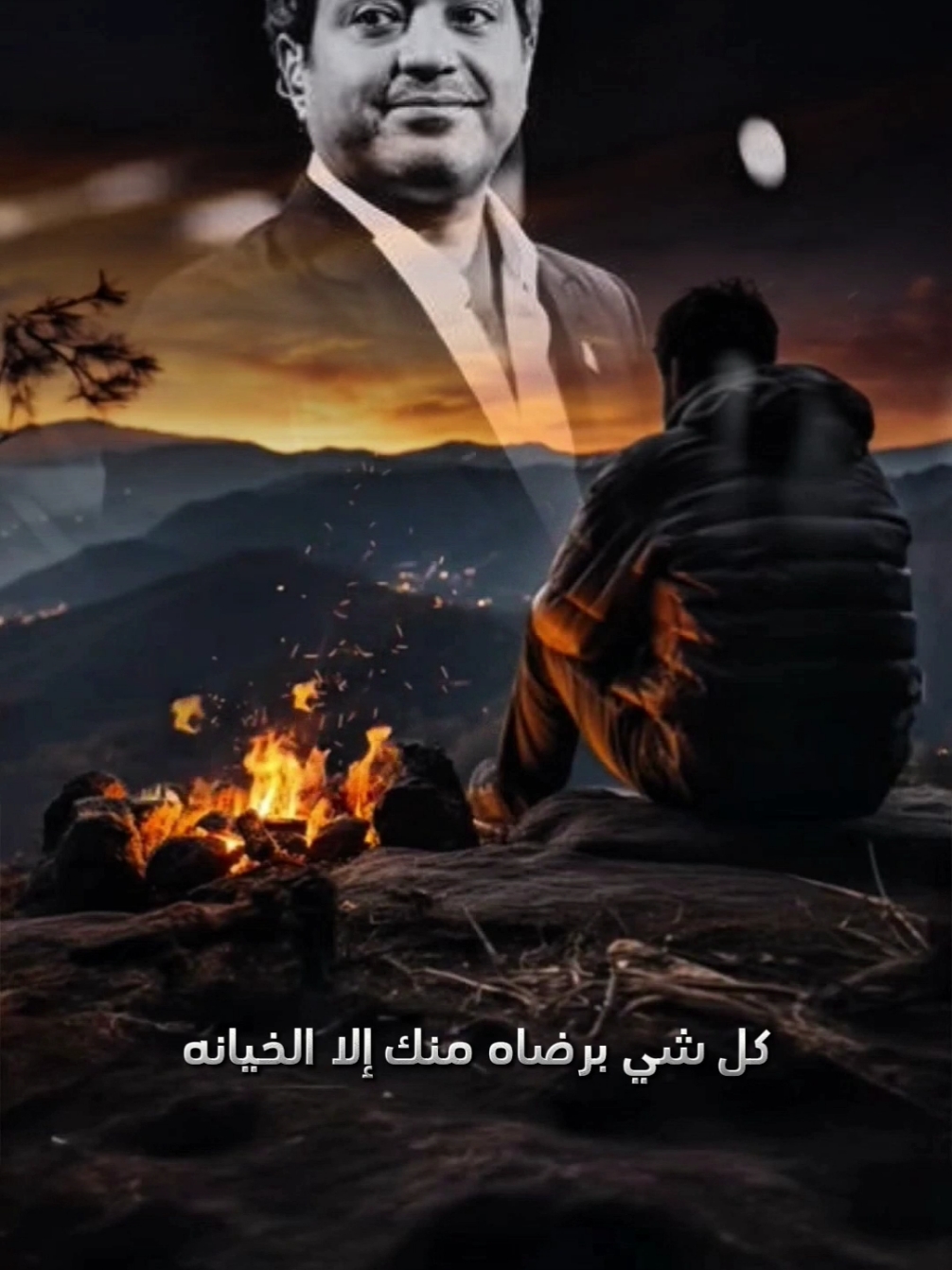 طحت من عيني بعد ما كنت عالي كل شي برضاه منك إلا الخيانه#راشد_الماجد #راشديات💙 #راشديات #اغاني #خيانه  #اغاني_عربيه  #تصميم_فيديوهات🎶🎤🎬 #اكسبلور #اكسبلورexplore #تصميمي #اغاني #اغاني_عربيه  #الانتشار_السريع #الانتشار_السريع_الطائف #الرياض_الان #ترند_السعودية #جيل_الثمانينات #جيل_التسعينات #ترند #ترند_جديد #ترند_تيك_توك #الشعب_الصيني_ماله_حل😂😂 #مالي_خلق_احط_هاشتاقات #ahmedxone #ahmed_xone #جيل_الطيبين #حبيبي #منشن #منشن_للي_تحبه #قوالب_كاب_كات #CapCut #جيل_الطيبين #جيل_التسعينات #Sing_Oldies #livefest2024 