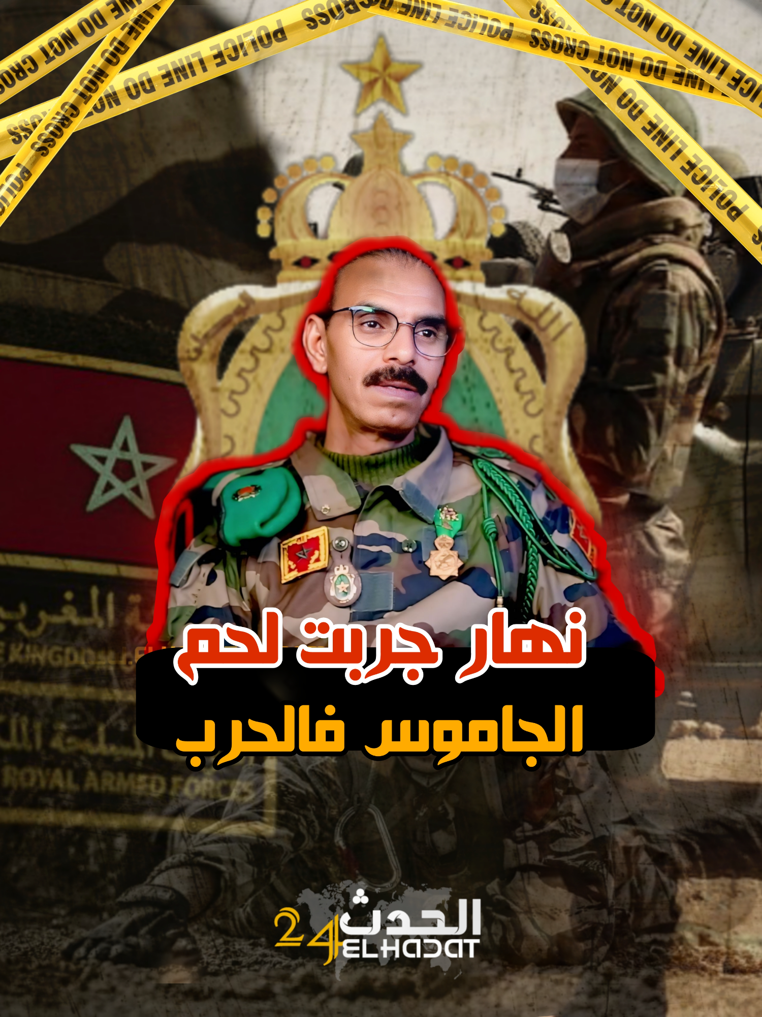 . . . ##المغرب #المغرب🇲🇦تونس🇹🇳الجزائر🇩🇿 #المغرب🇲🇦 #الجزائر #الجزائر🇩🇿 #بوليساريو #الصحراء_المغربية #الشعب_الصيني_ماله_حل😂😂 #الشعب #فلسطينسطين