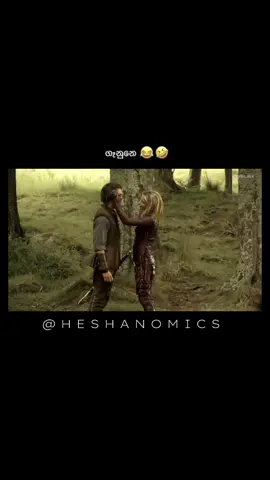#legendoftheseeker #caramason #bridgetregan #kahlanamnell #terrygoodkind #swordoftruthseries #sathyagaweshaka #fyp #srilanka #lovejelousy 