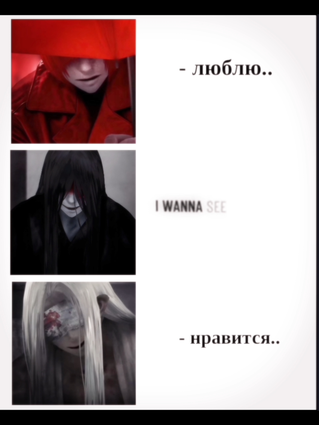 обожаю.. #homicipher #mrcrawling #лююблю 