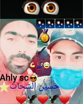 👌🏼🔥😂✨️🖤👂💪🏼☝️🙋🏼‍♂️