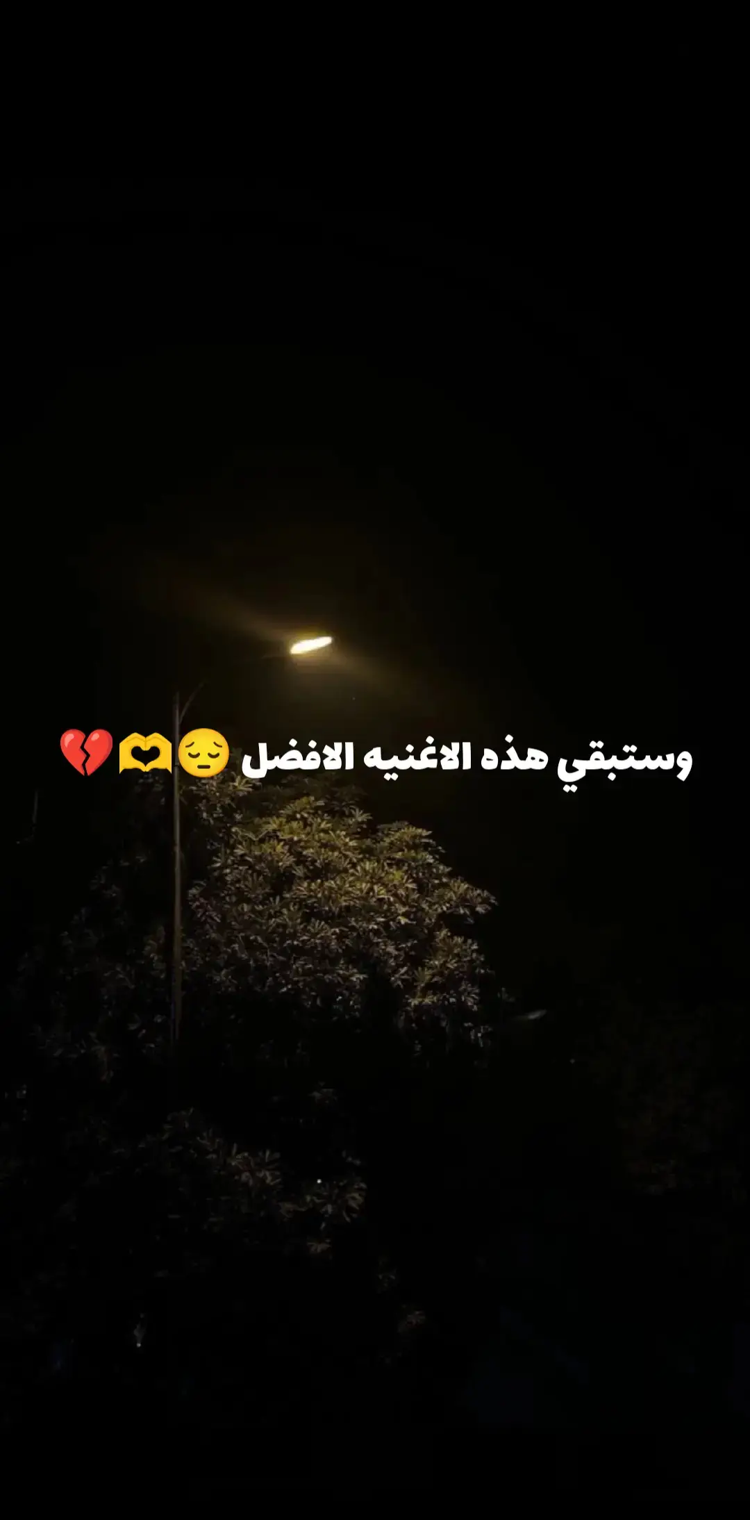 #الشعب_الصيني_ماله_حل😂😂 #الريتش_في_زمة_الله😭😭🥀 #عصام_صاصا_الكروان🎤 #الريتش_في_زمة_الله😭😭🥀 #الشعب_الصيني_ماله_حل😂😂 #الريتش_في_زمة_الله😭😭🥀 #الشعب_الصيني_ماله_حل😂😂 #الريتش_في_زمة_الله😭😭🥀 #عصام_صاصا_الكروان🎤 #الريتش_في_زمة_الله😭😭🥀 