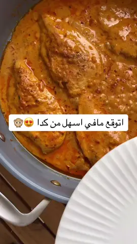 يمممممي يمي  #صباح_الخير #fd #fdy #اكسبلور 