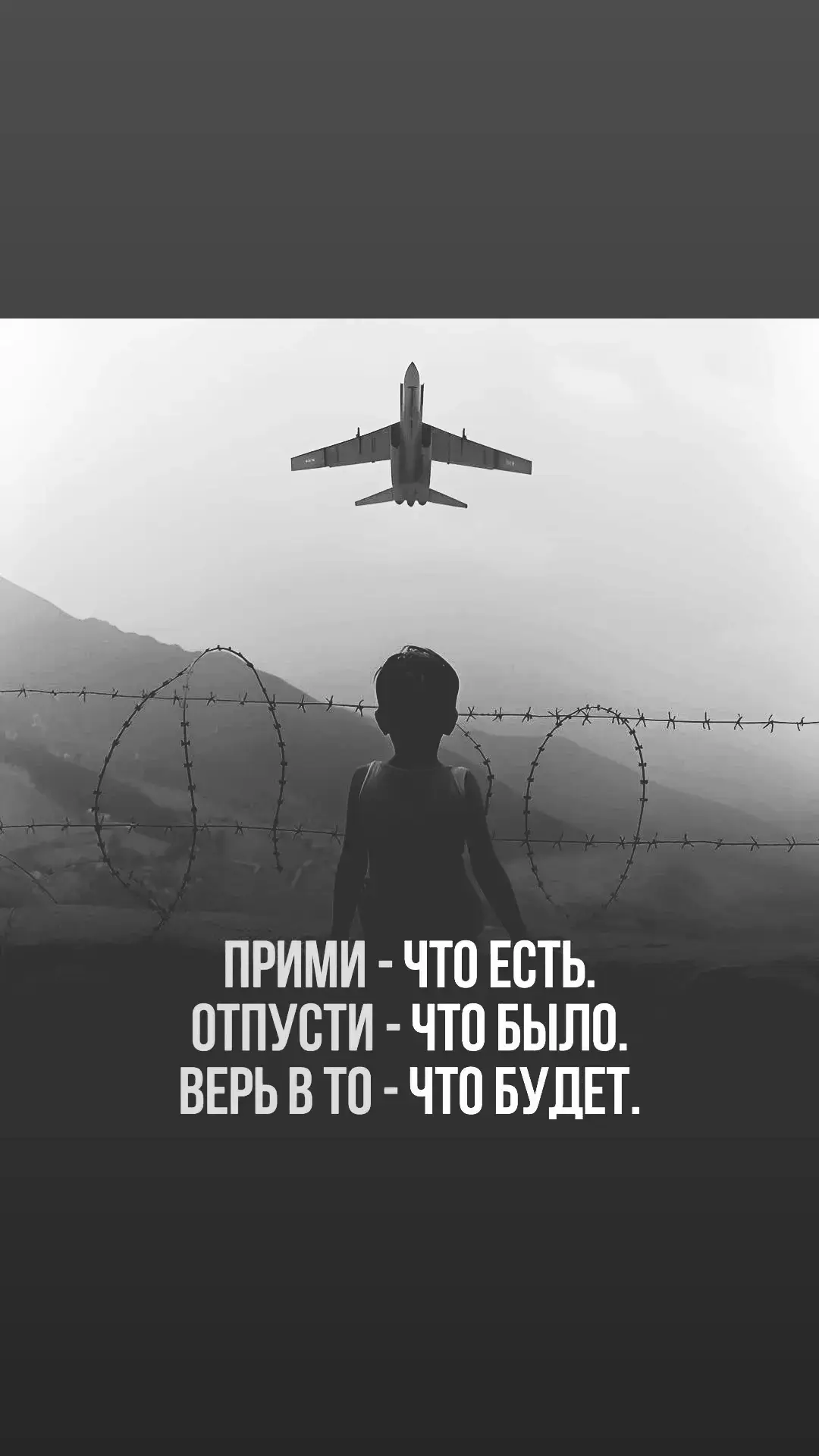 #вер