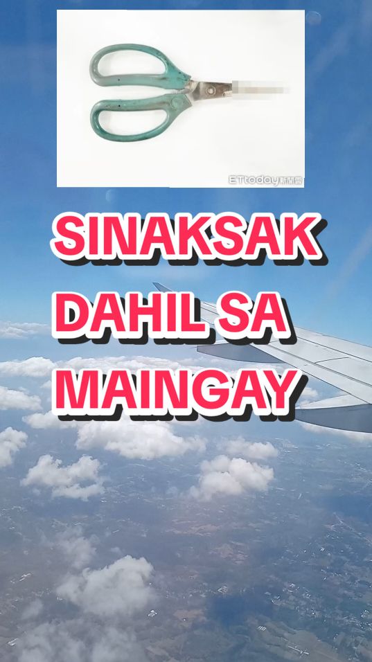 11062024 ETTODAY NEWS  Di nmn lahat iritado sa INGAY but f matyempuhan na ganun naging kapitbahay 🥺 mahirap na, baka anu pa magawa #bisdakEPAL #mandarin_epal #mandarinmadamepal #taiwan_news_mandarinmadam_epal☺️ 