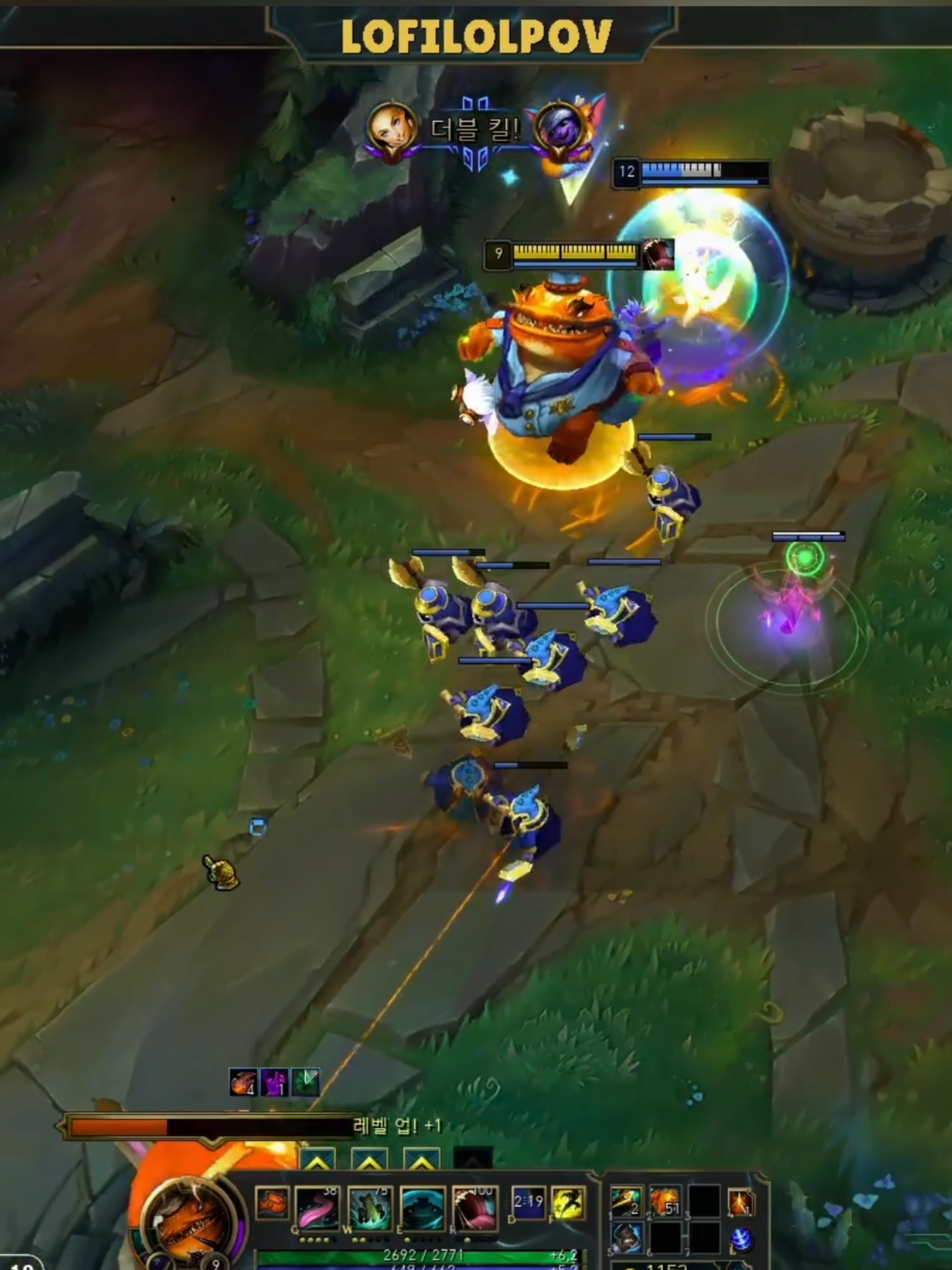 Baitkench #leagueoflegends #lolmemes #lolclips #lofi #lofilolpov #funnymoments #LeagueMoments #support #fyp #funny #gaming #clips #soloq #stream #relax #kick #kickclips