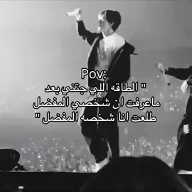 #foryou #السيدةجيون🐰ملكةاللطافة 