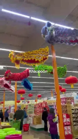 Replying to @2kue4skool LETS MAKE KHAOPOON 😋🤤 part 1 #khaopoon #hmongtiktok #asian #groceryshopping #comewithme #asianfood #hmongtok #latina 