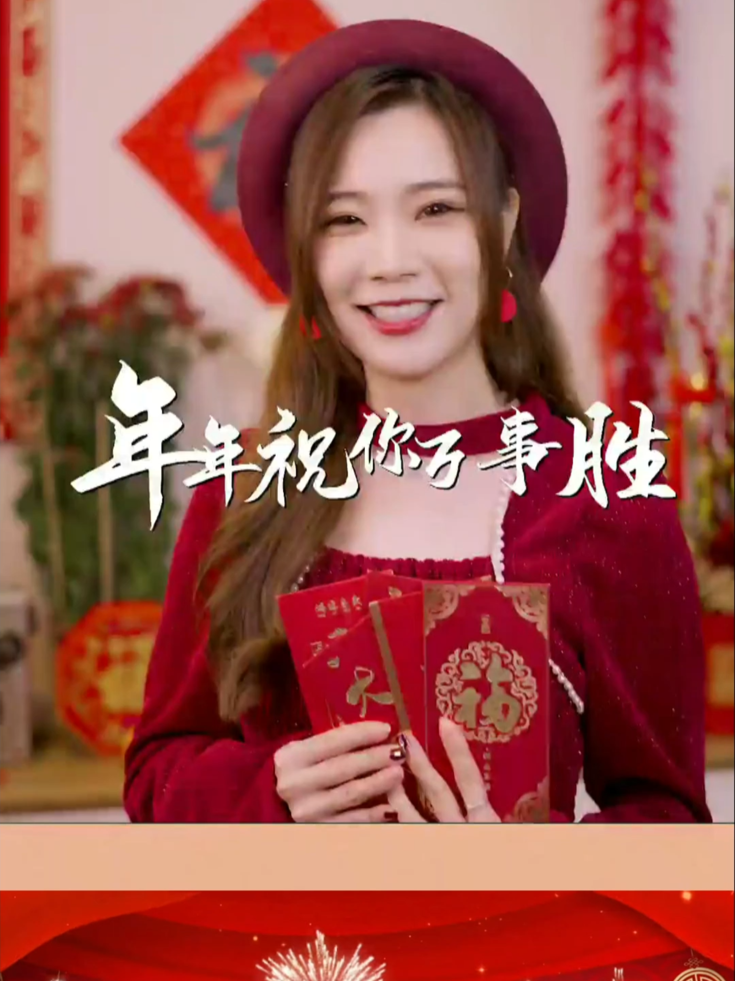 🍊《CNY SONG 2025-新年歌-Lagu Imlek》🧧 #ChineseNewYear #CNY #chinesemusic #viralpost #fypシ゚