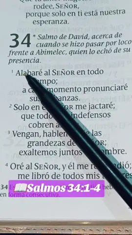 ✝️Salmos 34:1-4😌#enseñansasdelabiblia #proberviosbiblia #salmos91 #jeremias #audiolibro #zacarias #bibliaaudiolibro #bibliaprobervios #solmos #probervios #audiobiblia #dios #eclesiastes #salmos #versiculosbiblicos #jesus #diosesamor #todolopuedoencristoquemefortalece #proverbios #leamoslabiblia #palabradedios #todolopuedoencristoquemefortalece #diosesamor #jesus #fe