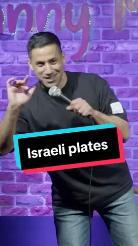 Israeli plates              #שחרחסון 