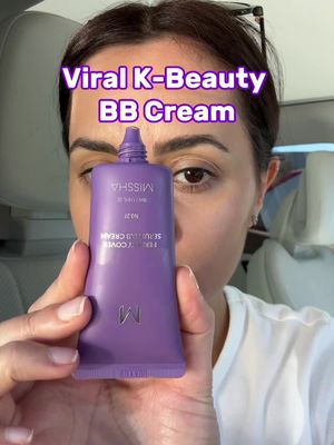 No need for foundation - I use Serum BB Cream to care for my skin!