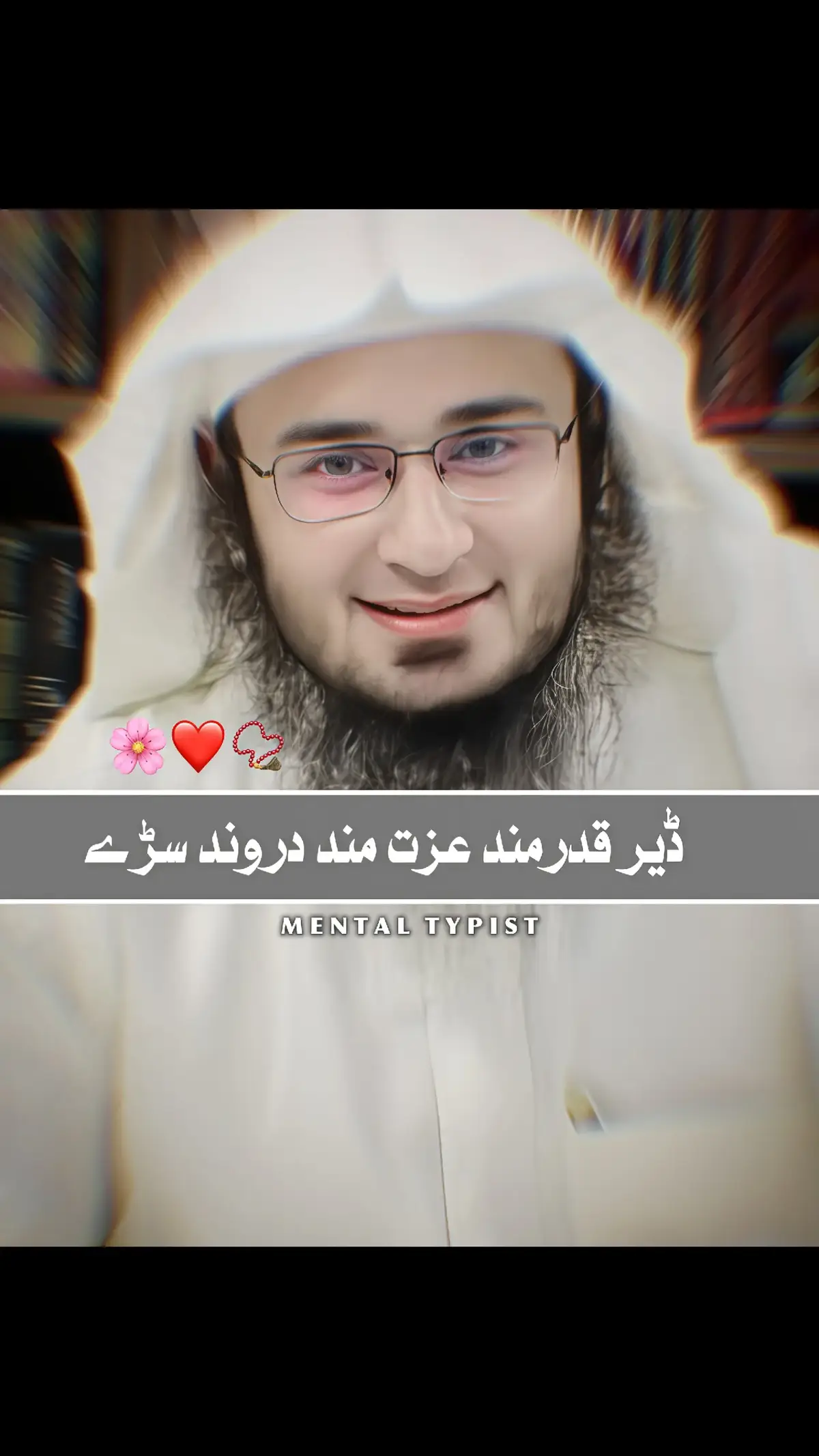 #part4 #fyp #foru #forupage #forupagetiktok #islamic_media #islamic_video #islamic #پشتون_تاجیک_هزاره_ازبک_زنده_باد🇦🇫 #trendingvideo @TiktokPakistanOfficial @PTI OFFICIAL @Imran Khan Official @TikTok 