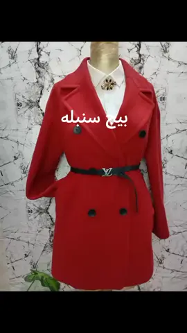 #غيث_مروان #فلسطين #قران_كريم #ثروباك #صباح_الخير #طرابلس #دبي #دبي #زاخو 