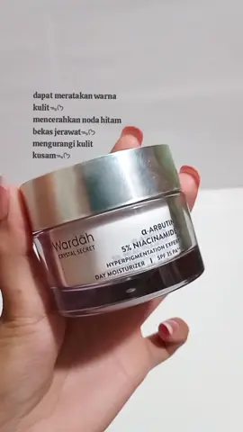 packaging baru dari wardah day cream crystal secretᯓᡣ𐭩 #moisturizer #alphaarbutin #daycream #wardah #wardahbeauty 
