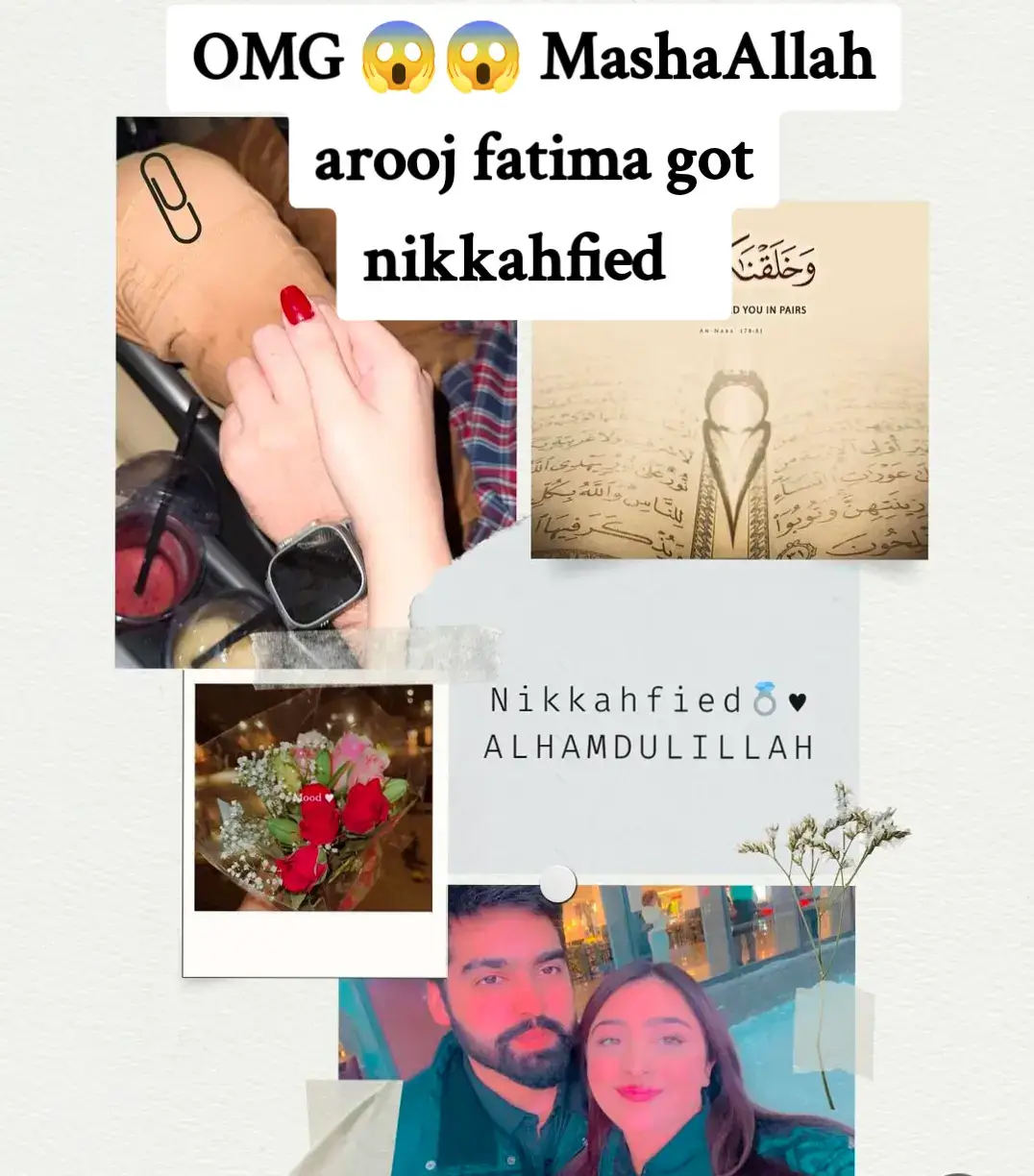 Congratulations arooj Fatima Allah pak ap dono Kay naseeb behtar karay Ameen  #nikkahfied✨ #aroojfatima #rajabfamily #foryoupage #sajlaibrar #fypシ゚viral #fypシ゚viral #viral_video @Arooj fatima @Hamxxahhh 