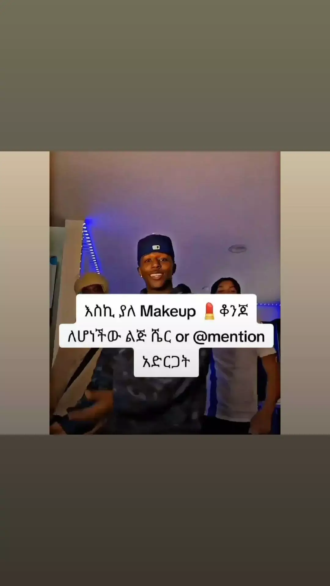 #oro #ethiopian_tik_tok #oromotiktok #oro #ethiopian_tik_tok #oromotiktok #oro #ethiopian_tik_tok #oromotiktok #oro #ethiopian_tik_tok 