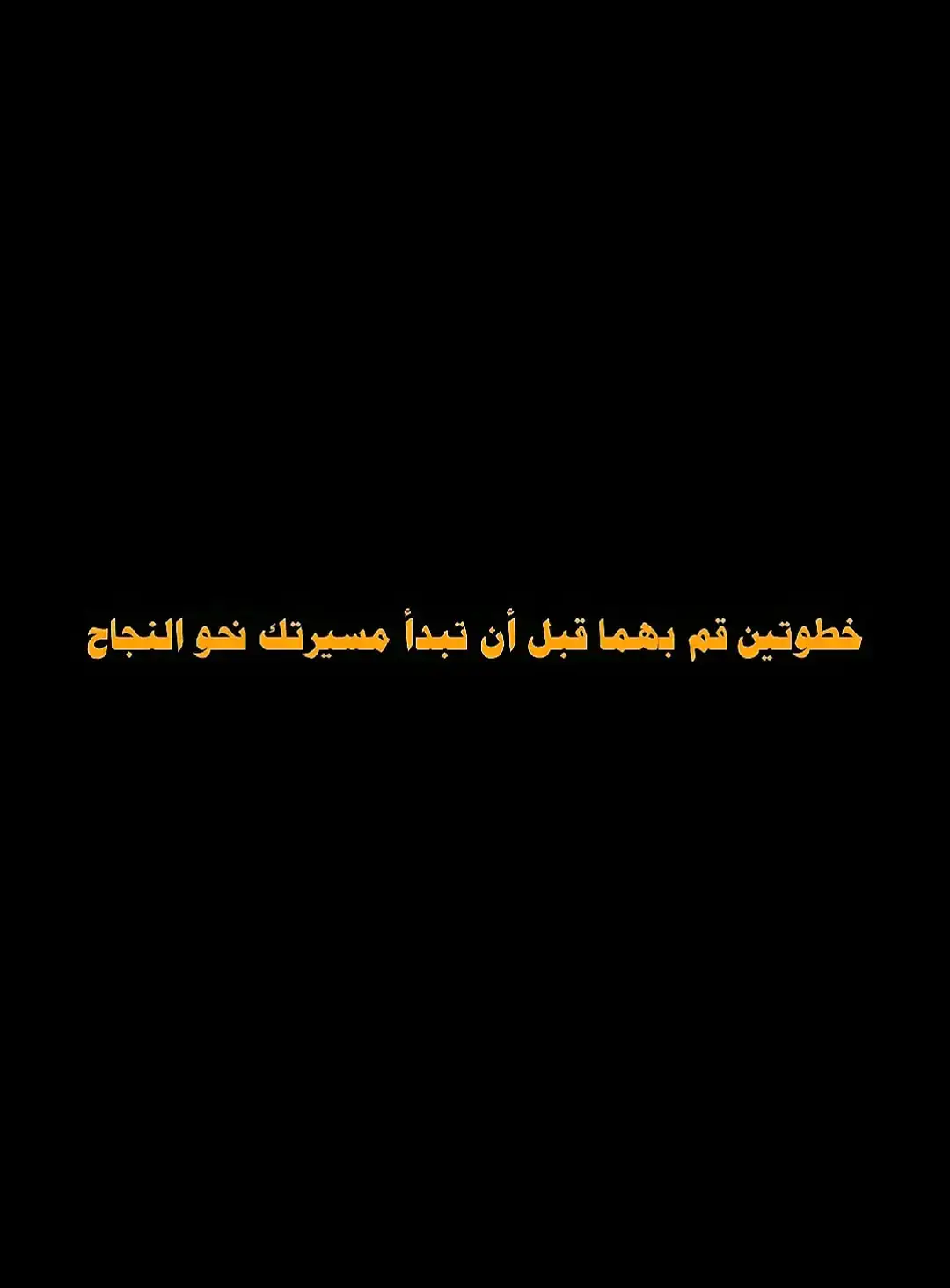 #الشعب_الصيني_ماله_حل😂😂 #رفع_معنويات #رسالة #التحكم #التحكم_بالعقل_الباطن #طب_نفسي #السيطرة #الشخصية_القوية  علم النفس سلوك الانسان دراسة وتحليل الاشخاص فنون الحوار اساليب الرد الكاريزمة #الحيل_النفسية #أساليب_الحوار #anis_warde  الحيل النفسية اساليب الحوار anis warde