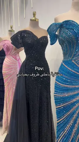 كُل مسرات الدنيا لاتعادل فرحة ان تجهزي نفسك لمن تحبين💍❤️ #حب #زواج #اللهم_صلي_على_نبينا_محمد #بغداد_بصرة_موصل_الكويت_الخليج_دبي_ #قانون 