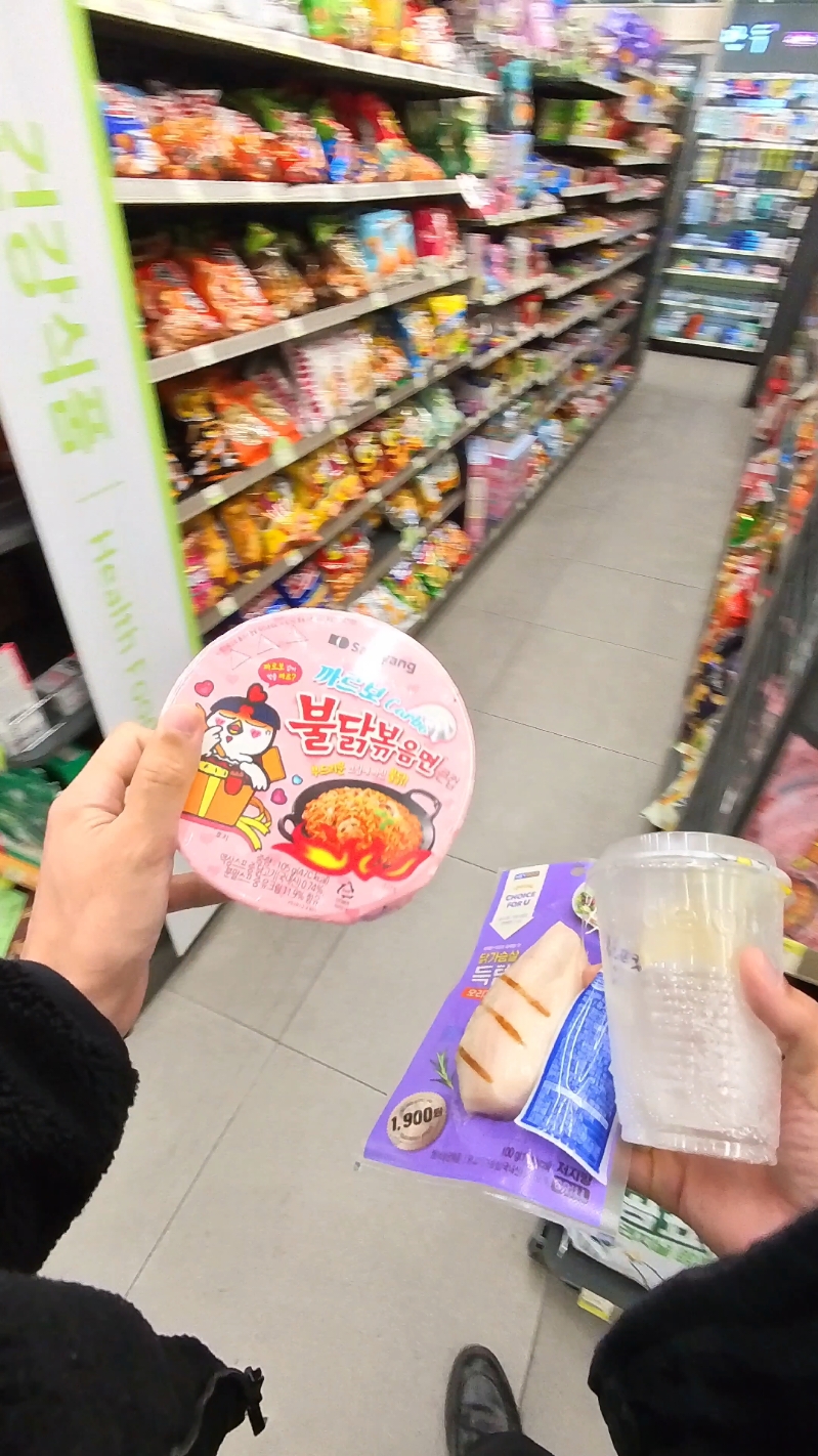 #icecup #ramen #korea #asmr 