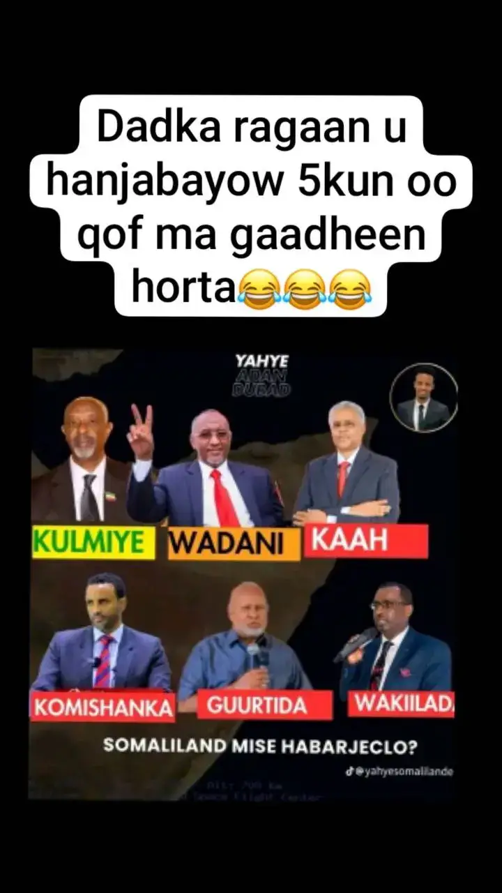 😂😂😂🥹😭#habarjeclo #reerdaahir💪🏻🦊 #reerdaahir🇷🇺 #solomadow🏴‍☠️ #cumarjibriilempire #hargaisa #somalilander💚🤍❤️💉 #duriyada💚🤍❤️🦁 #landers 