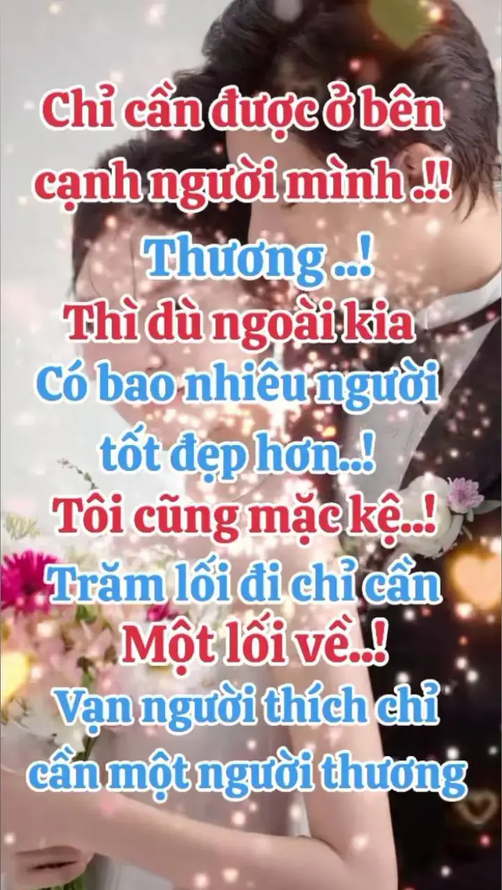 chỉ cần e thôi .. người a thương 🥹🥹🥹