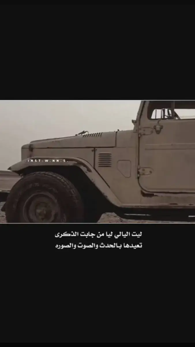 #قصيده_شعر_بوح_خواطر 
