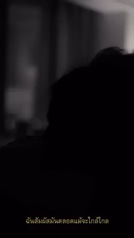 Saran - ห้องที่ว่างเปล่า #saran #dieout #rap #fyp 