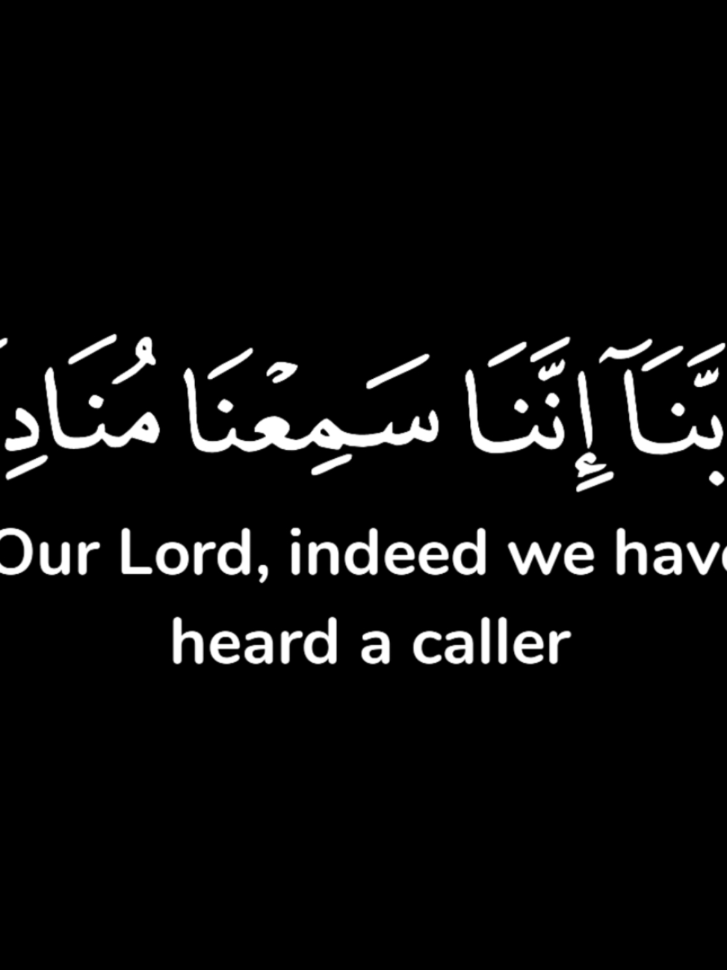 ماهر المعيقلي - سورة آل عمران ١٩٣ - ١٩٤ #كرومات_قرانية #كرومات_القران #كرومات_قران_كريم #قران #شاشة_سوداء_ #طمأنينه #شاشة_سوداء_قران #قران_شاشة_سوداء #قران_كروما_سوداء #سورة_آل_عمران #ماهر_المعيقلي 