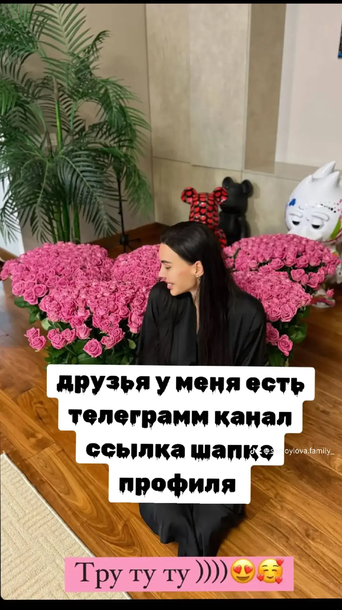 жду всем ❤️❤️❤️ ,ссылка шапке профиля ☺️☺️☺️Еще больше эксклюзивного контента в нашем телеграмм ❤️ Подписывайтесь, ссылка в шапке профиля 🔗⏫️#леятакаялея #лея #ариела #майя #давид #оксанасамойлова #iamgeegun #samoylovaoxana #daviddenisustimenko #давидденисустименко #krd_564 #krd_565