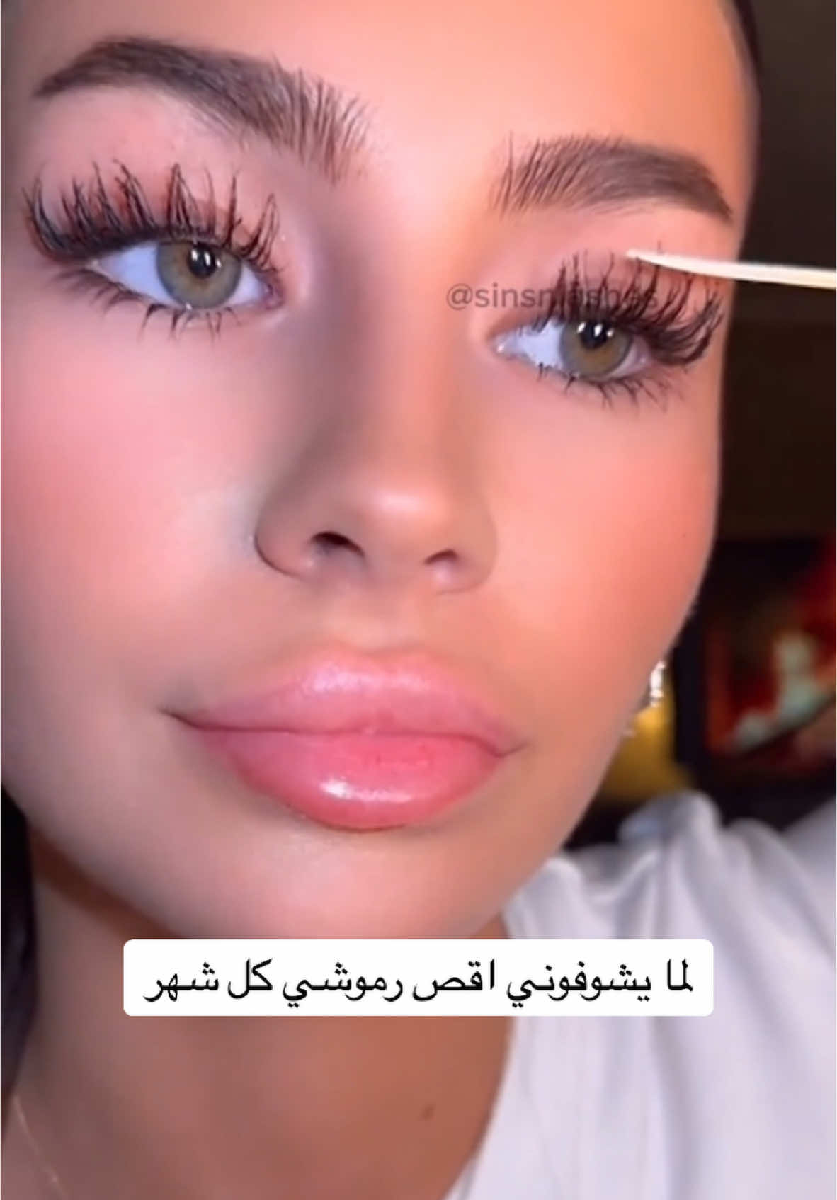 #lashes #الرموش #تطويل_الرموش_وتكثيفه #viral #foryou #explore #fyp #اكسبلور #تكثيف_الشعر 