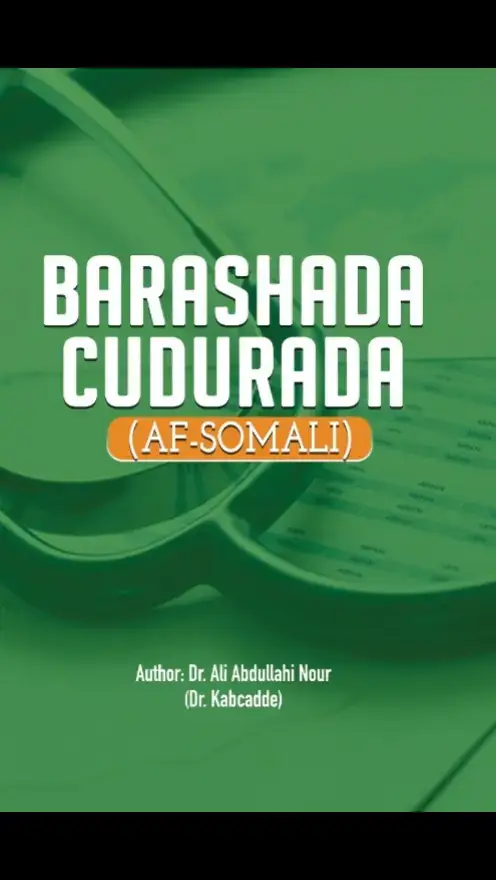 Buuggaaan waxaad Kubaran Doontaaa  cudurka Kasta Qeexitankiisa waxa Cudurka Keena Caalamadaha cabarashada  Cudurka Daawadiiisa  si aad Buuggaa oo Daabacan aad uhesho Lasooxiriir Numberka Profile ka Saaran  #fyppp #fypppppppppppppp #fppp #page #pharmacist #dr #5 #book #books #BookTok 