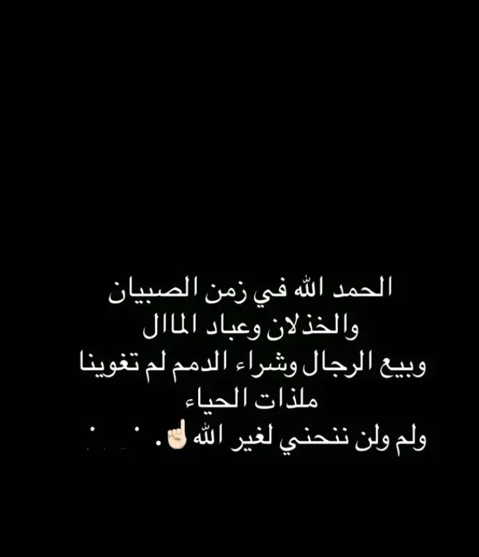 #زواره_ليبيا_طرابلس_صبراته_اكسبلور❤️❤️❤️ #الجميل_العجيلات_صبراته_صرمان_الزاويه #زلطن_صبراته_طرابلس_زواره_الجميل #الشعب_الصيني_ماله_حل😂😂 @مفتاح الباروني الهوش @🇱🇾رمضان الفيتوري 🇱🇾 @باسم نصيب 