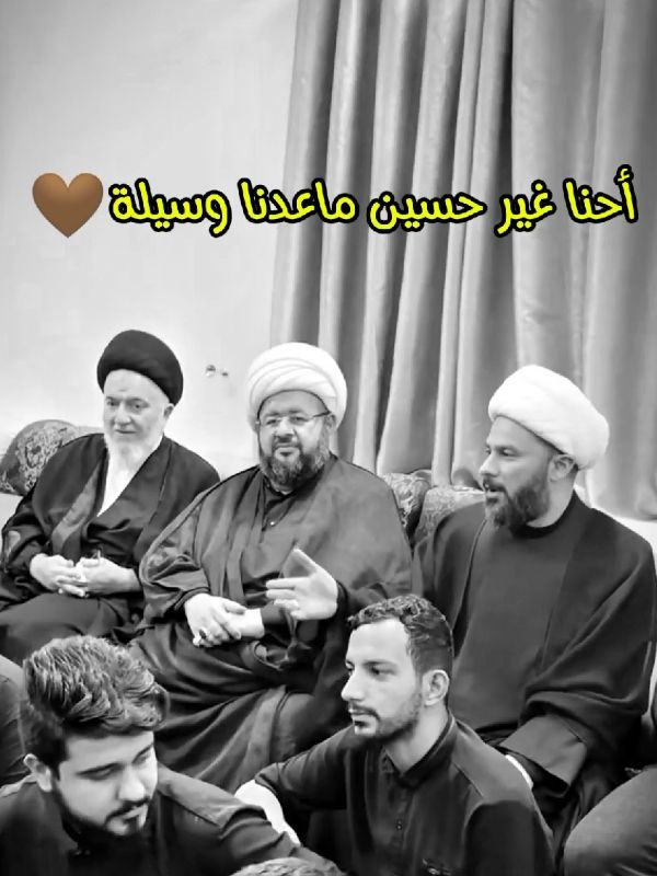 أحنا غير حسين ماعدنا وسيلة 🌱#الشيخ_زمان_الحسناوي #الشيخ_علي_المياحي #الامام_الحسين_عليه_السلام 