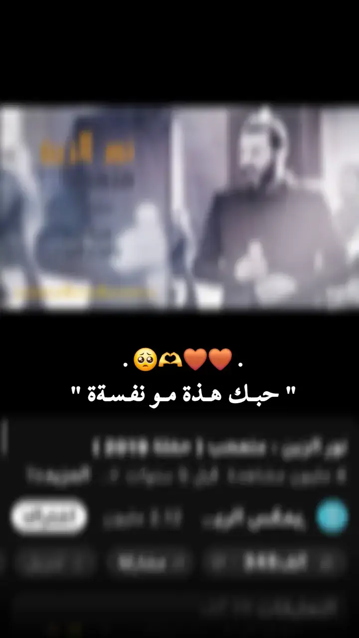 🥺🤎.... #الشعب_الصيني_ماله_حل😂😂  #الانتشار_السريع 