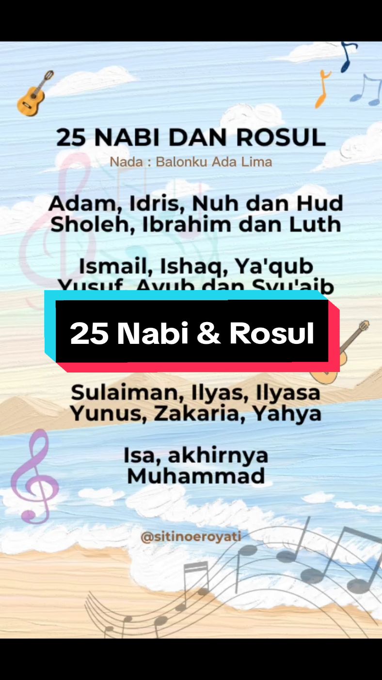 Mengenal Nabi dan Rosul. Nama-nama 25 Nabi dan Rosul. Materi PAIBP Kelas1 Kurikulum Merdeka 🌸 instrumen : YouTube vokaliskids #kurmerkelas1 #paibpsd #laguedukasi #laguedukasianak #laguedukasianakmuslim #lagu25nabidanrasul #namanamanabi #mengenal25nabi #gurupaibp #kurmer #guruagamaislam #gurukreatif 