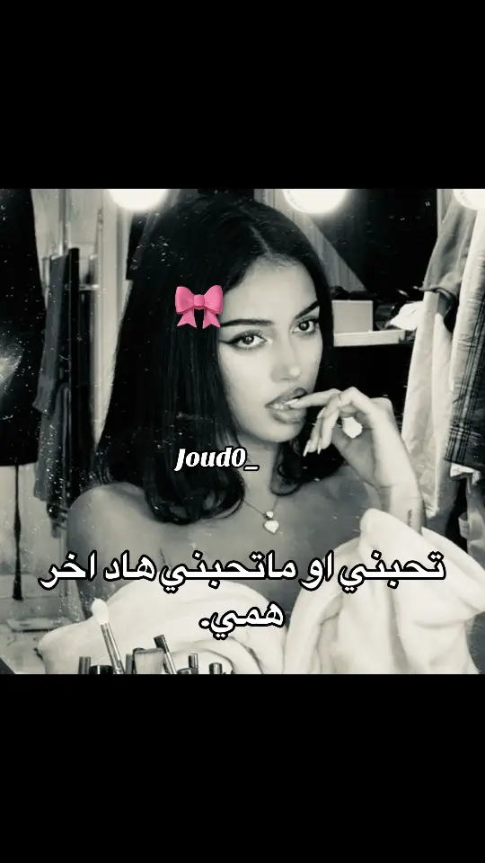 #viralvideo #fypシ #fyppppppppppppppppppppppp #فوريو_العرب #اكسبلورexplore❥🕊 #foryou #اكسبلورexplore_o #اكسبلور #اكسبلورر؟ #viralvideos 