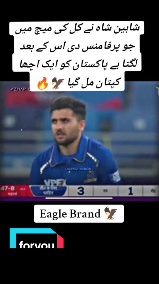 Shaheen batting blast league #eagle #1million #foryoupageofficiall #1000kviews😭😭😭😭5kviewschahee #1000kview #repostvideo  #foryoupageofficiall #1000kviews😭😭😭😭5kviewschahee #eaglearmy #repostvideo #