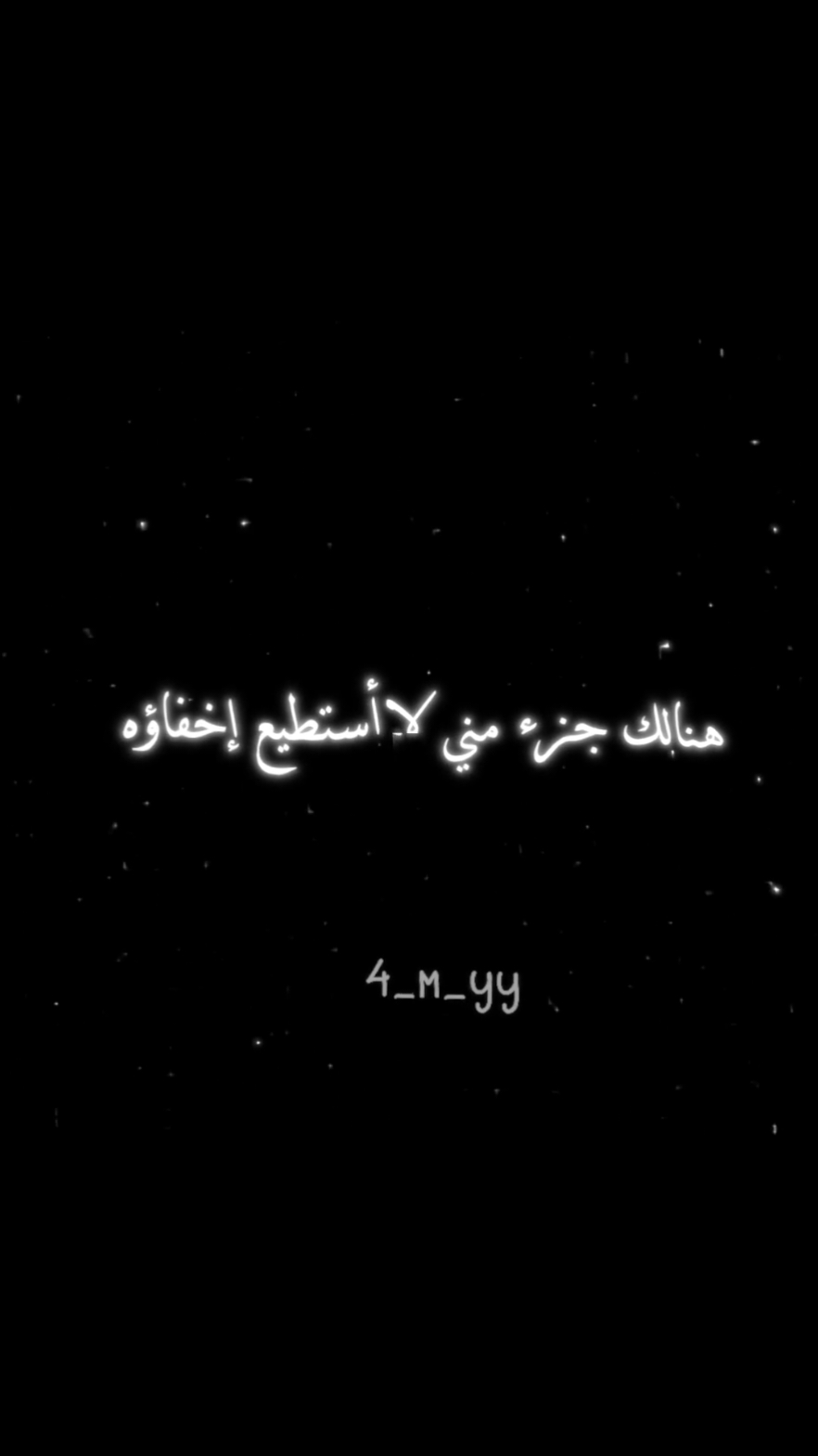 dark side مترجمة ،فكرة@- 𝘀 𝗮 𝗺 . #welcom #to #my #dark #side #arabic #مالي_خلق_احط_هاشتاقات🦦 #مالي_خلق_احط_هاشتاقات🧢 #مالي_خلق_احط_هاشتاقات #الشعب_الصيني_ماله_حل😂😂 #الشعب_الصيني_ماله_حل😂😂 #تصاميمي☝🏻🔥 #تصاميمي☝🏻🔥 #الشعب_الصيني_ماله_حل #اغاني_عربيه #اغاني #مترجمة #اجنبية #songs #songs #arabic #arabicsong #arab 