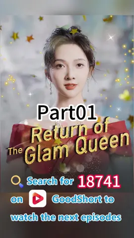 Part-01#18741 #goodshort #tiktok #sweetcouple #funnyvideos #lovestory #shortfilm #dramatiktok #shortplay #drama #explosiveshortdrama #foryou #storytime 