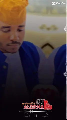 #مجدي_الشويحي #ثقه_في_الله_نجاح #مجدي_الشويحي_في_قلوبنا 