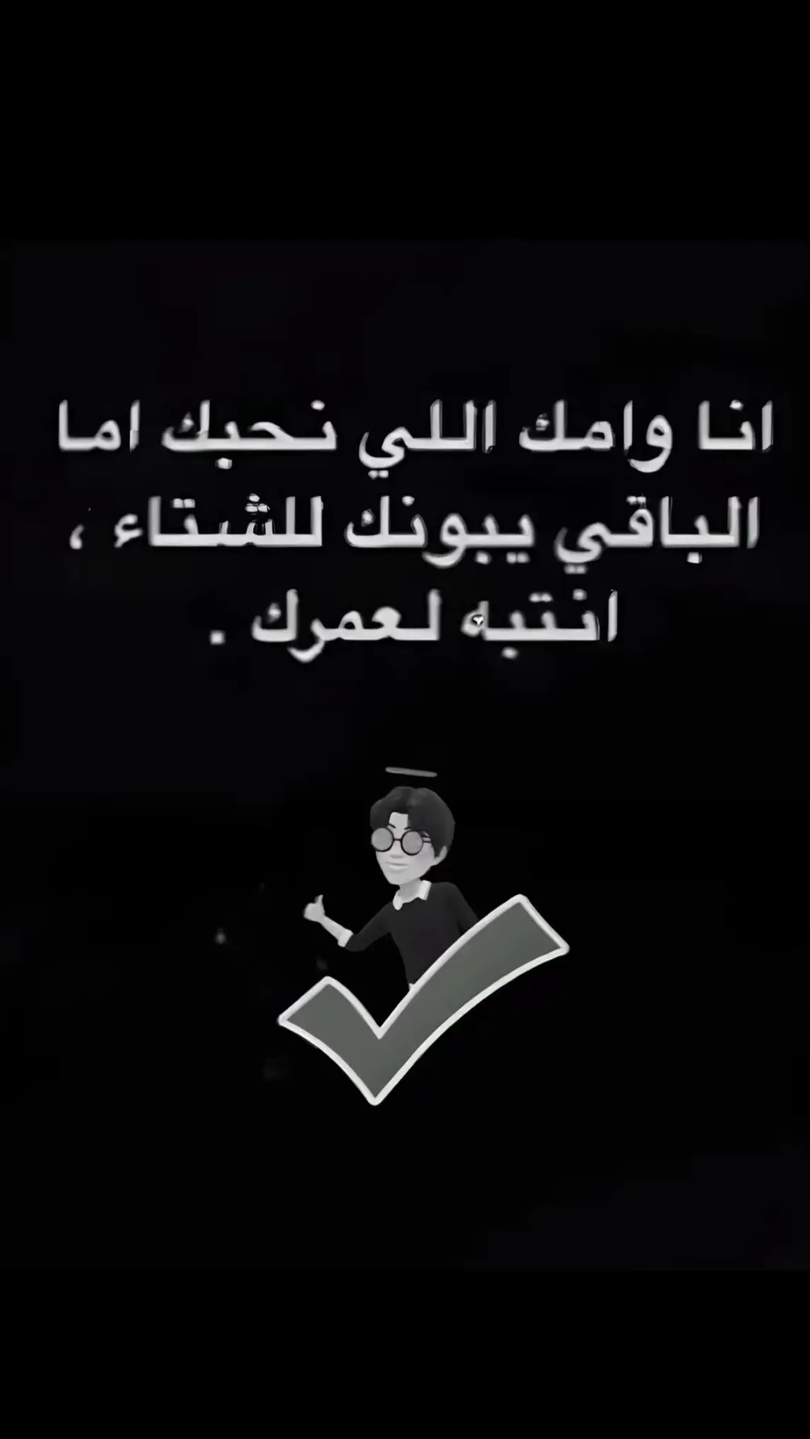 #الاصفر_في_البايو_👆🏻  #الشعب_الصيني_ماله_حل😂😂 