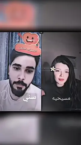 يكلك لسه مصدوم محمود المكسيكي 😂🫢#سكرX9