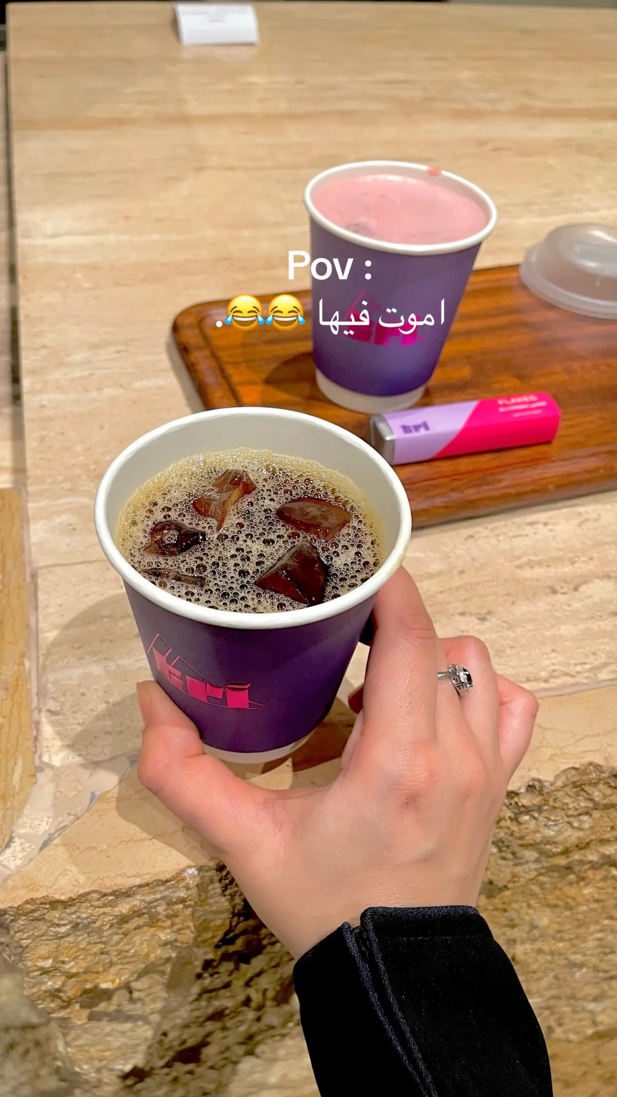 #CapCut #الاحساء #اكسبلور #MemeCut #your_coffee 