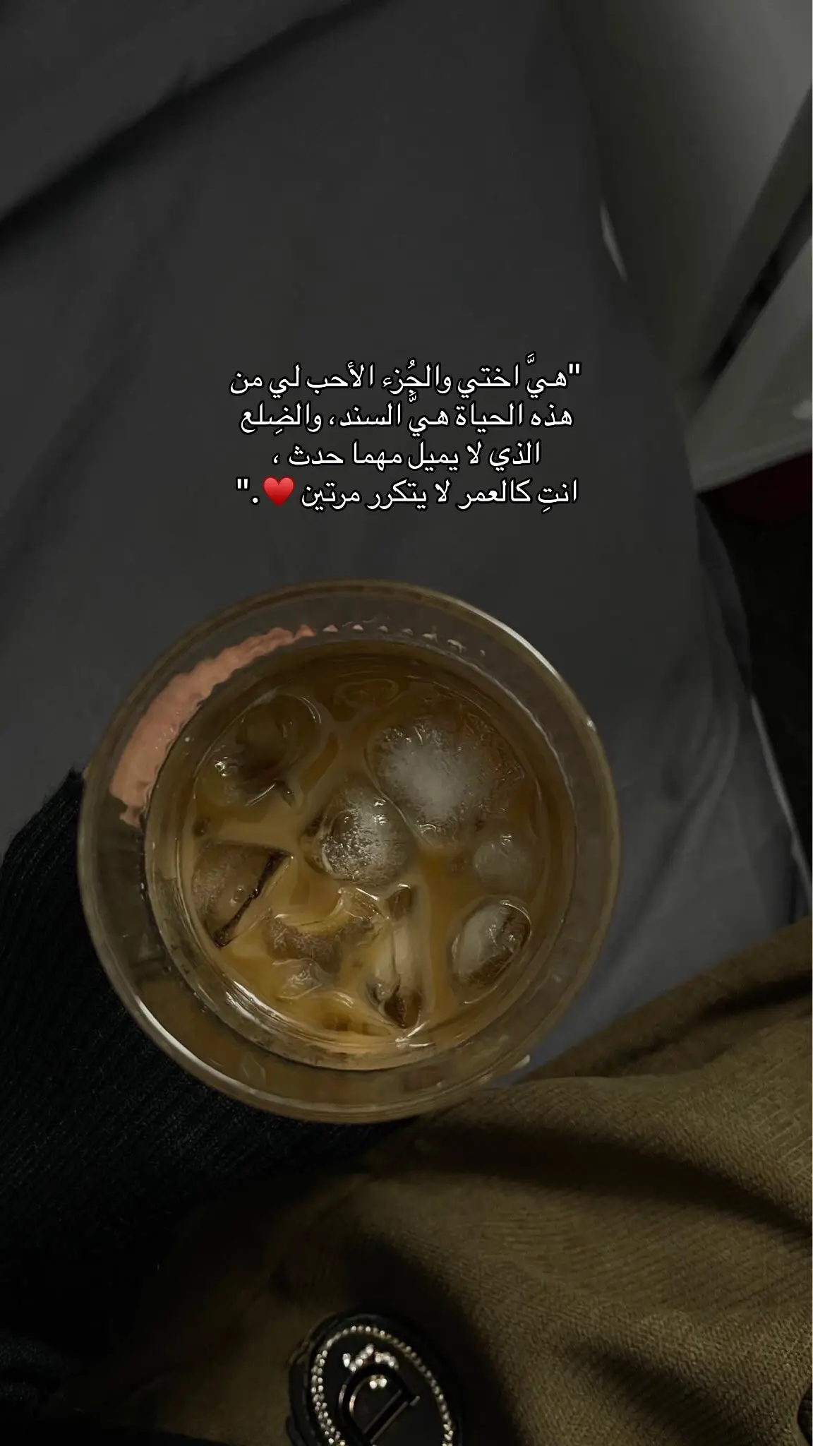 @88♥️||#wal_8 #تصوير #🤍 