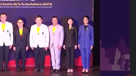 แค่นี้สุขใจ#พี่อิ่มน้องน้ํา #ธีรรัตน์สําเร็จวาณิชย์ #จิราพรสินธุไพร 